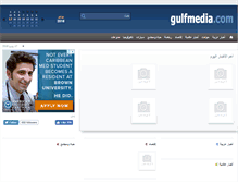 Tablet Screenshot of gulfmedia.com